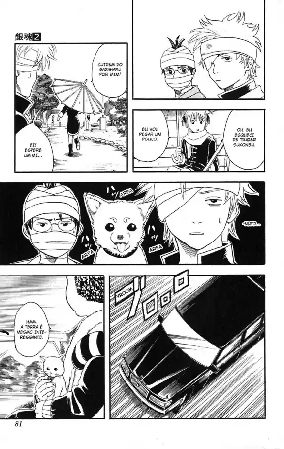 Read Gintama pt_BR Manga Online
