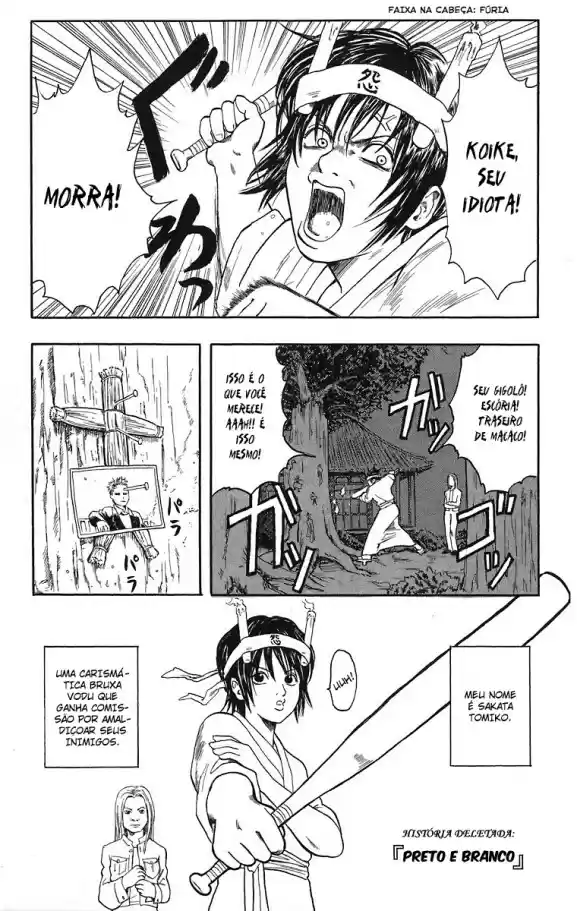 Read Gintama pt_BR Manga Online