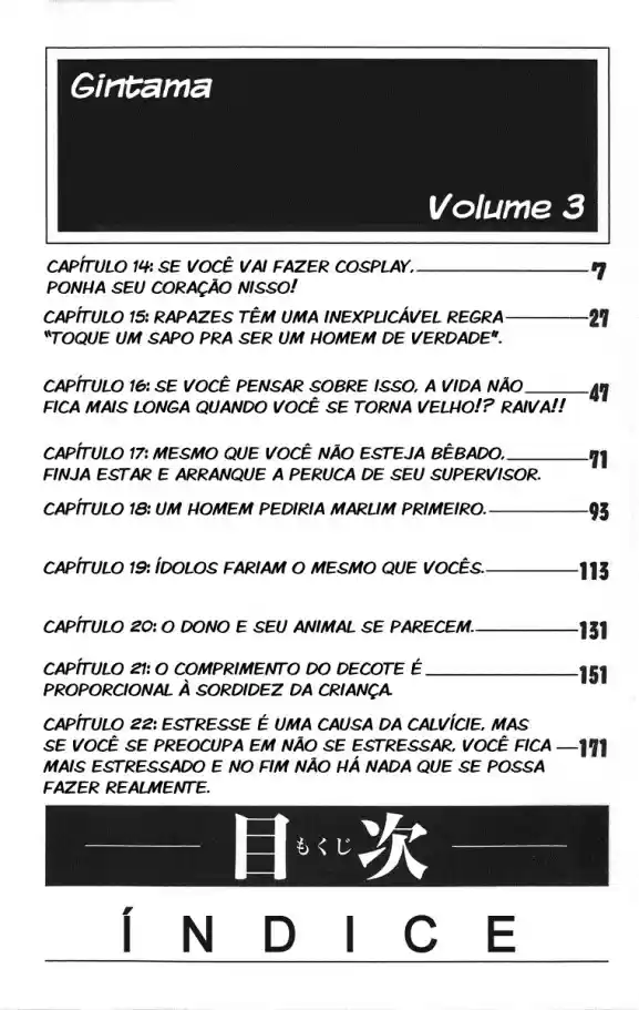 Read Gintama pt_BR Manga Online