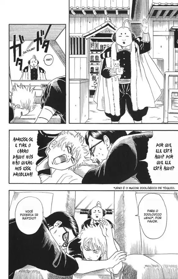 Read Gintama pt_BR Manga Online