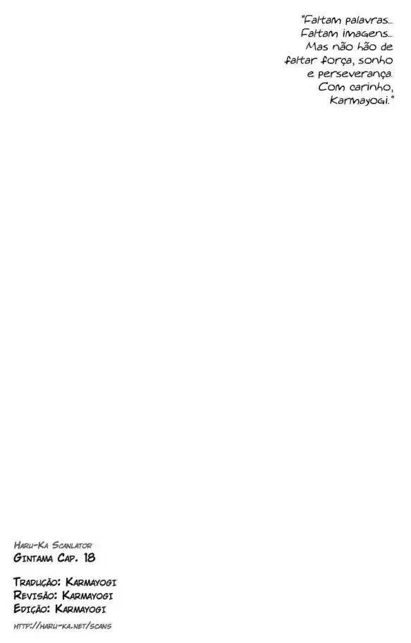 Read Gintama pt_BR Manga Online