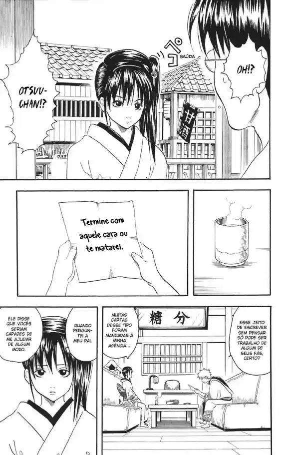 Read Gintama pt_BR Manga Online