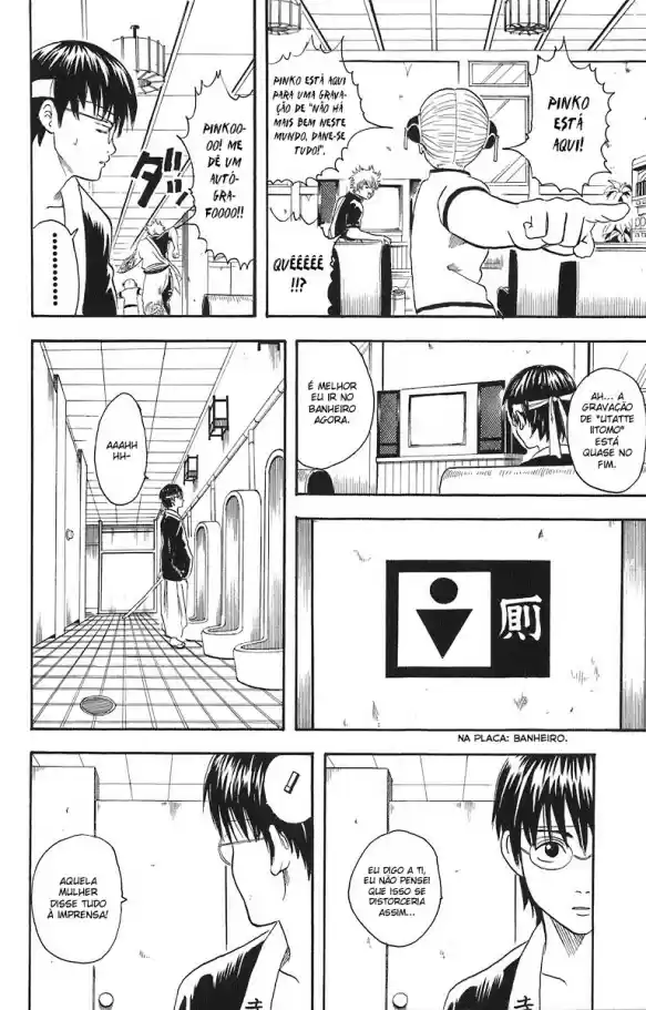 Read Gintama pt_BR Manga Online