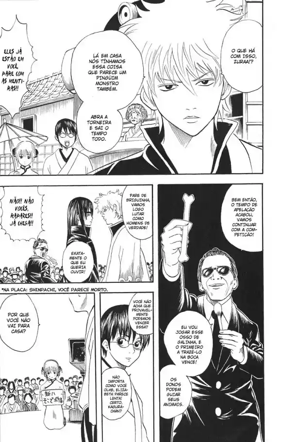 Read Gintama pt_BR Manga Online