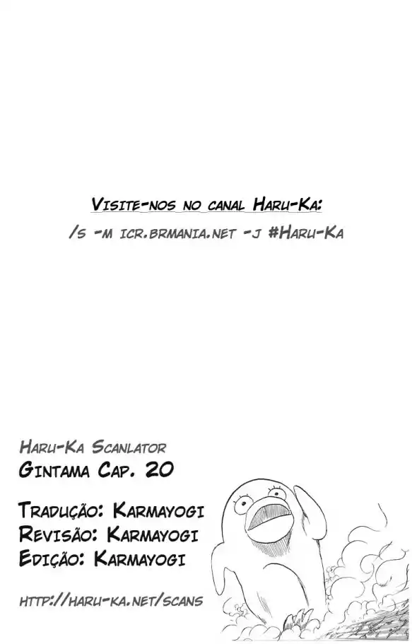 Read Gintama pt_BR Manga Online