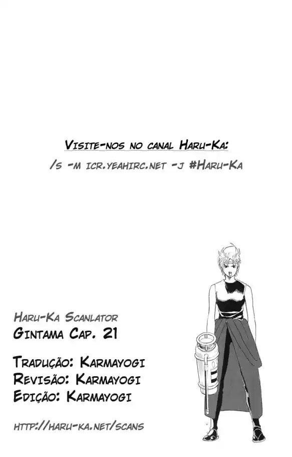 Read Gintama pt_BR Manga Online