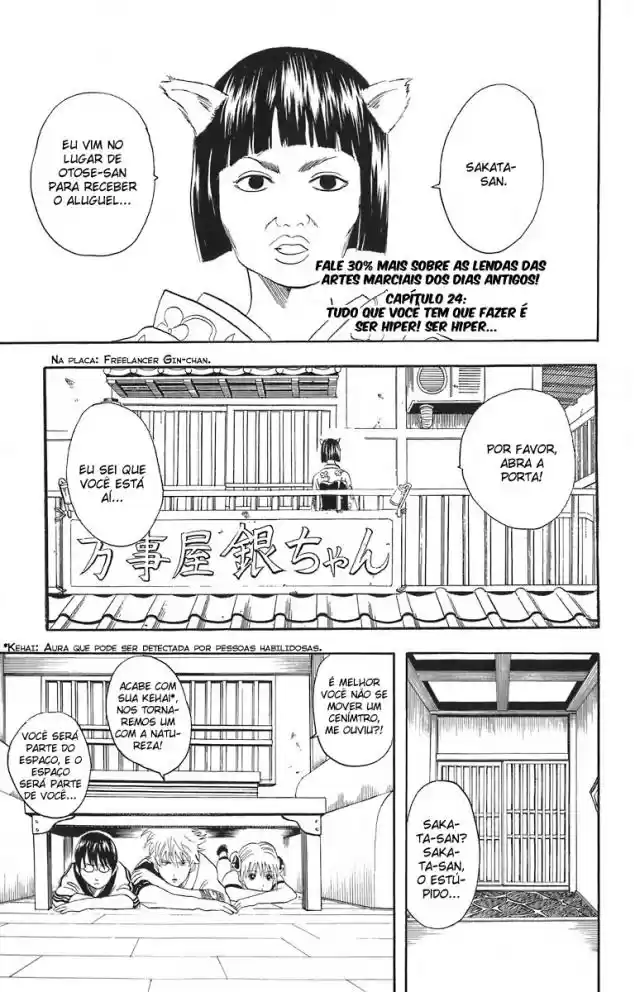 Read Gintama pt_BR Manga Online