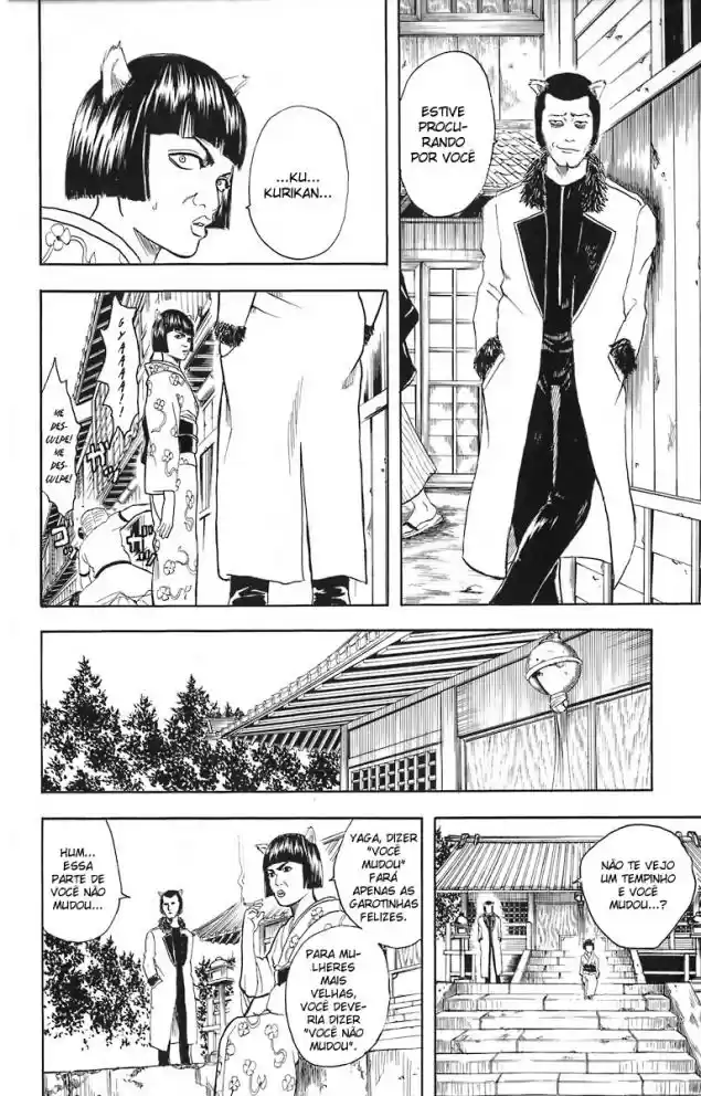 Read Gintama pt_BR Manga Online