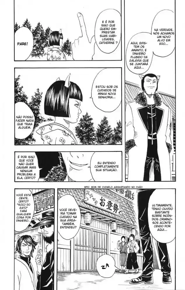 Read Gintama pt_BR Manga Online