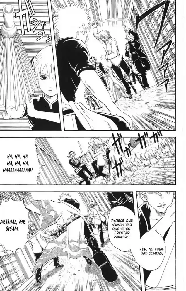 Read Gintama pt_BR Manga Online