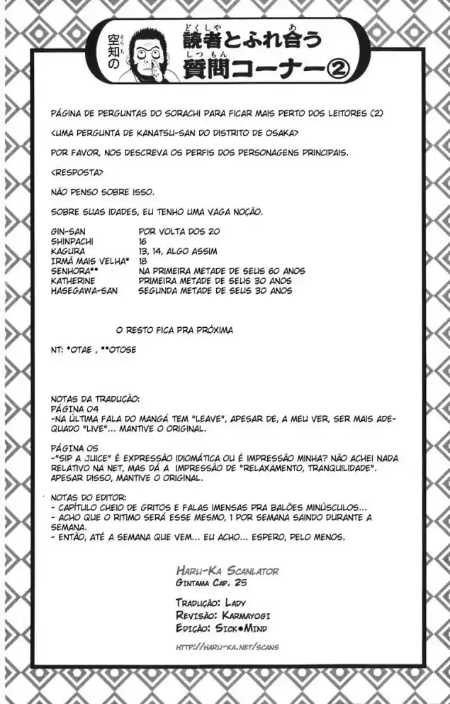 Read Gintama pt_BR Manga Online