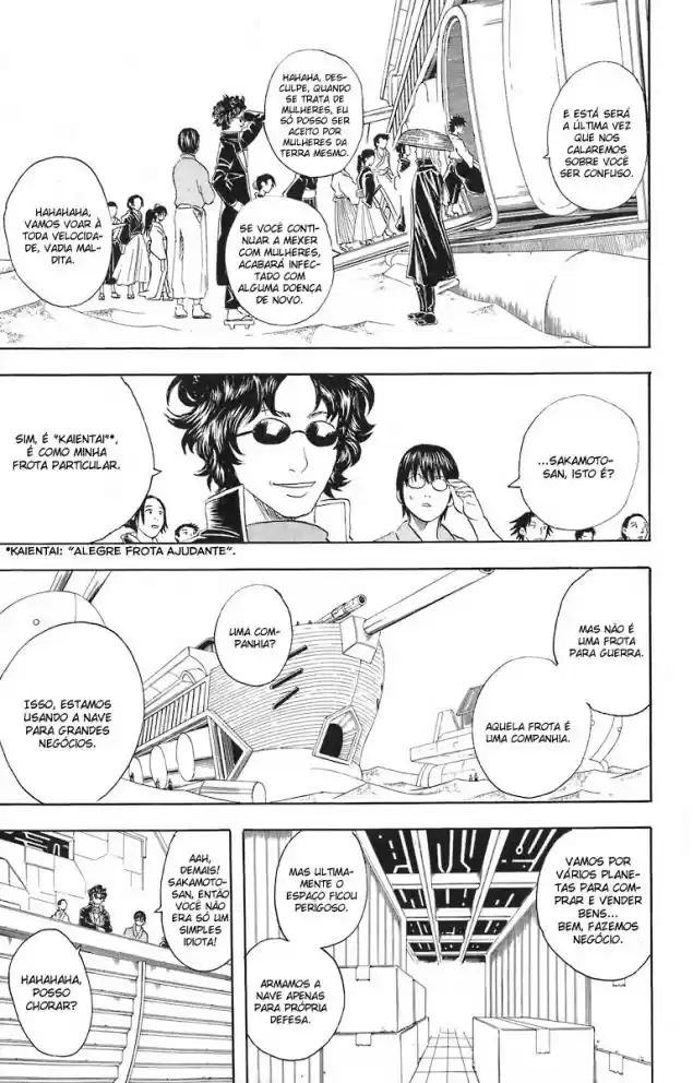 Read Gintama pt_BR Manga Online