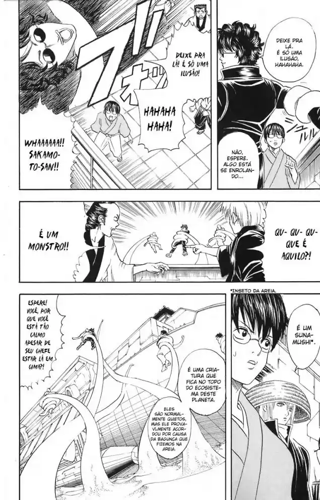 Read Gintama pt_BR Manga Online