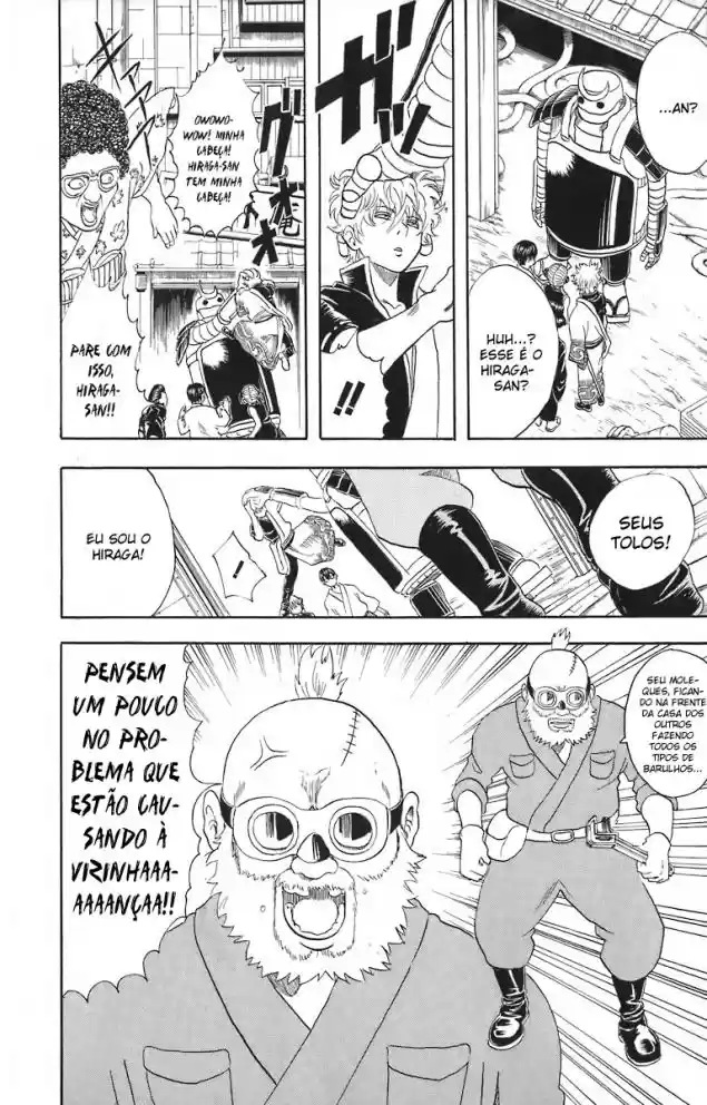Read Gintama pt_BR Manga Online