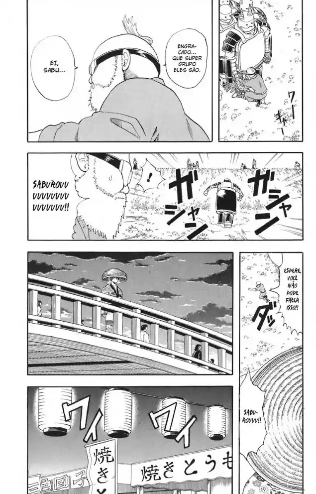 Read Gintama pt_BR Manga Online