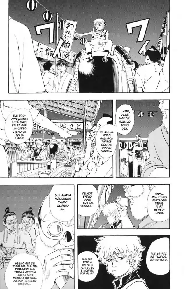 Read Gintama pt_BR Manga Online