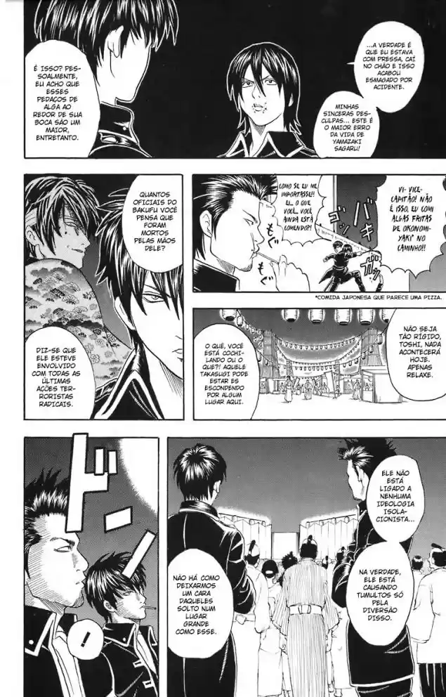 Read Gintama pt_BR Manga Online