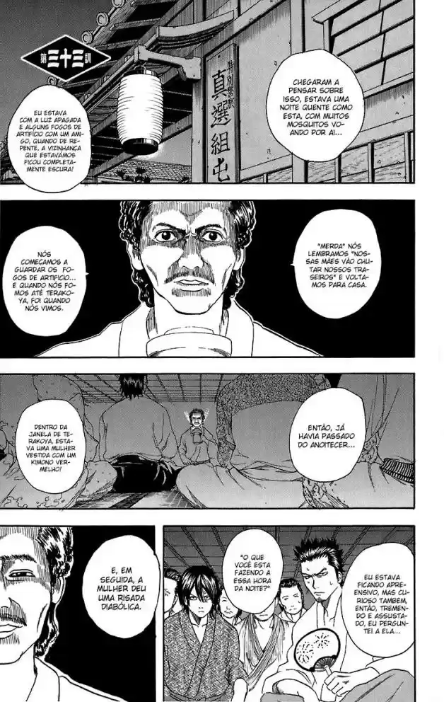 Read Gintama pt_BR Manga Online