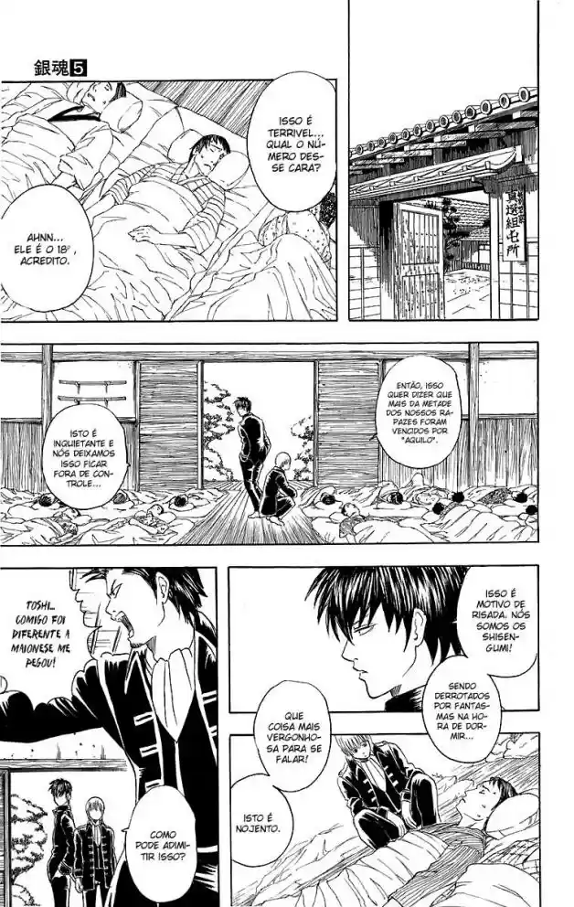 Read Gintama pt_BR Manga Online