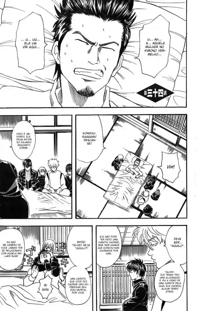 Read Gintama pt_BR Manga Online