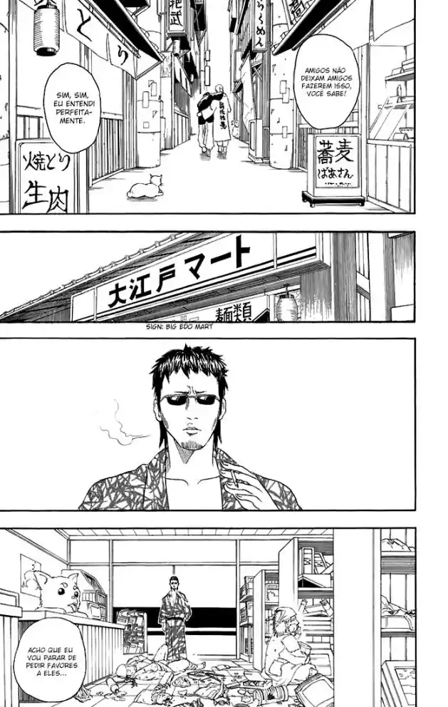 Read Gintama pt_BR Manga Online