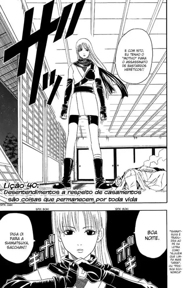 Read Gintama pt_BR Manga Online
