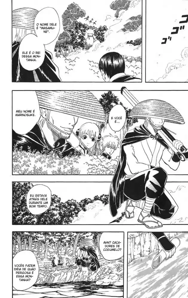 Read Gintama pt_BR Manga Online