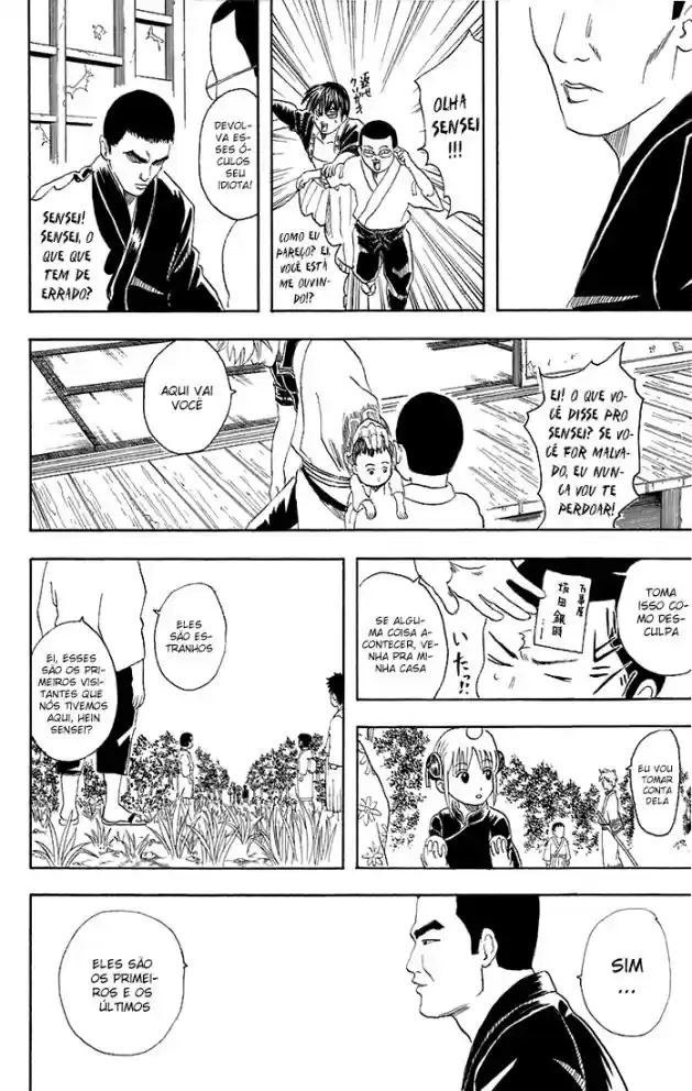 Read Gintama pt_BR Manga Online