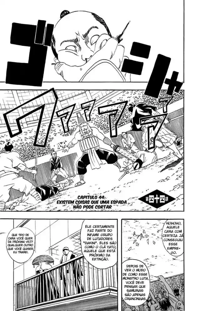 Read Gintama pt_BR Manga Online