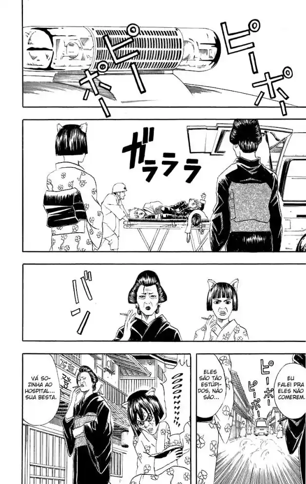 Read Gintama pt_BR Manga Online