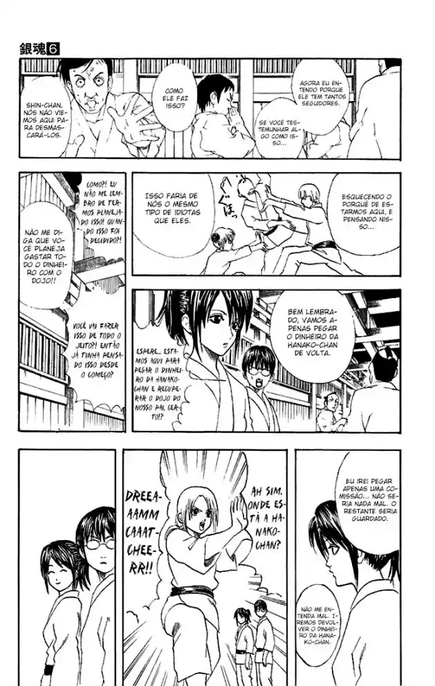 Read Gintama pt_BR Manga Online