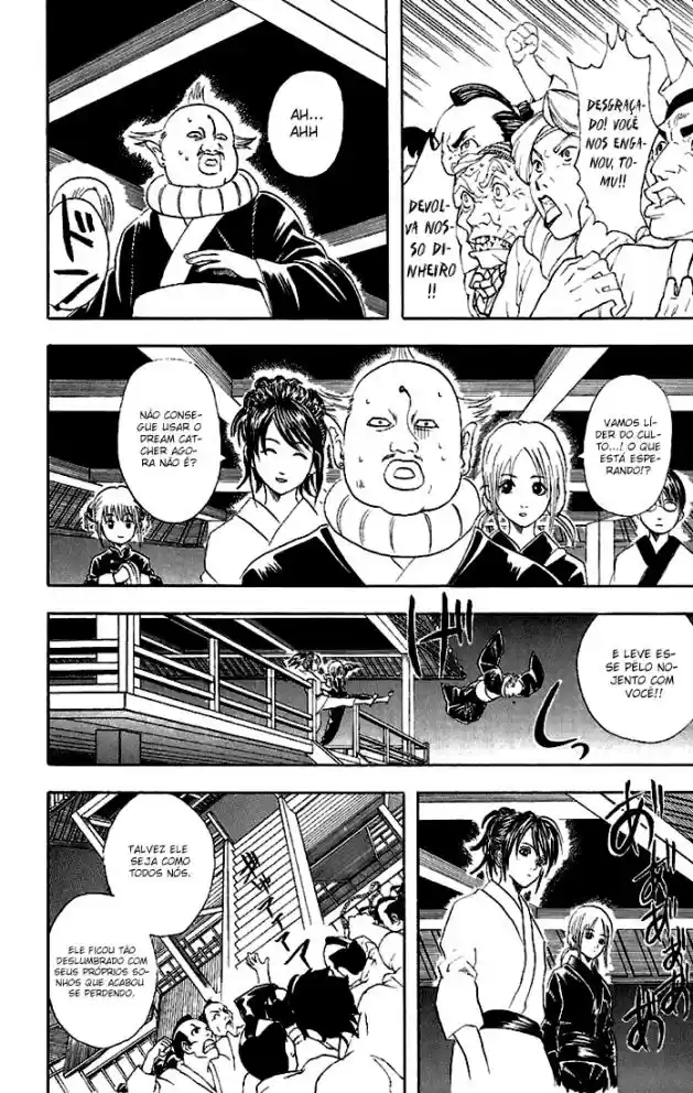Read Gintama pt_BR Manga Online