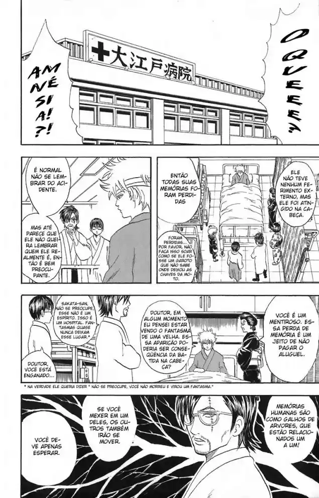 Read Gintama pt_BR Manga Online