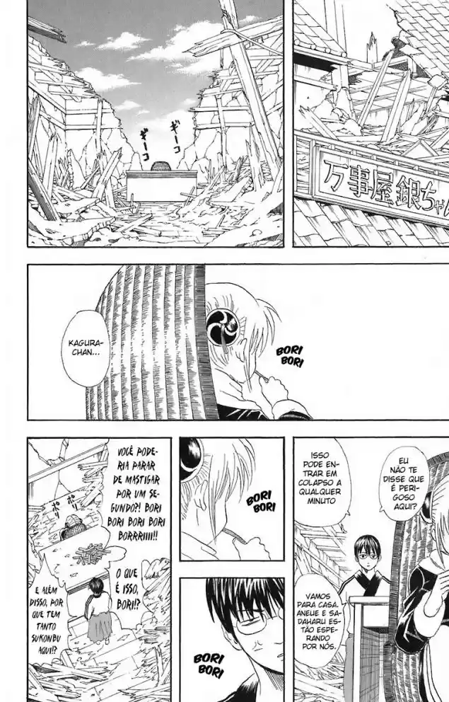 Read Gintama pt_BR Manga Online