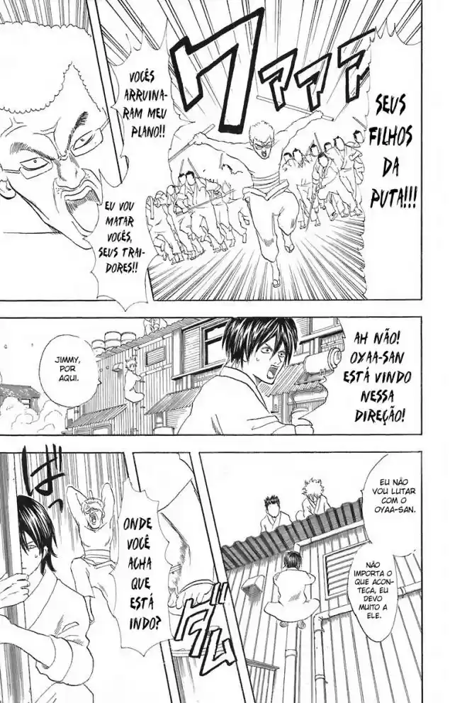 Read Gintama pt_BR Manga Online