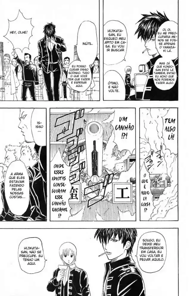 Read Gintama pt_BR Manga Online