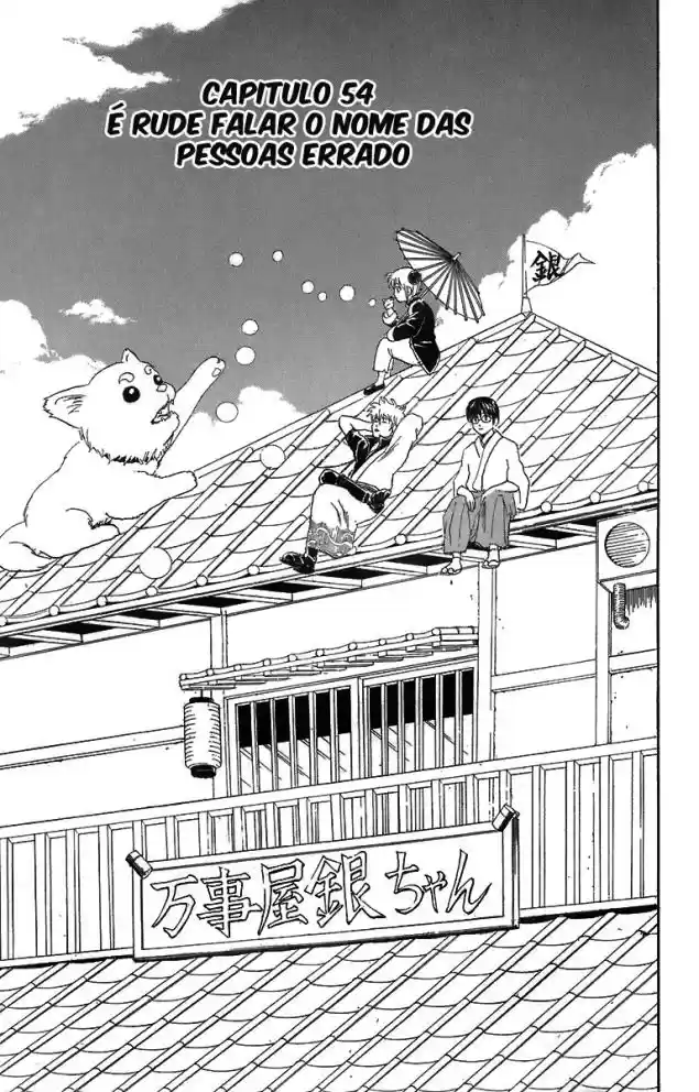 Read Gintama pt_BR Manga Online