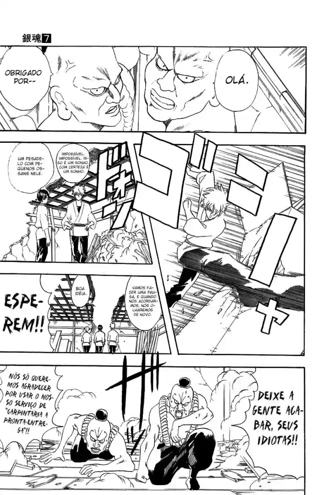 Read Gintama pt_BR Manga Online
