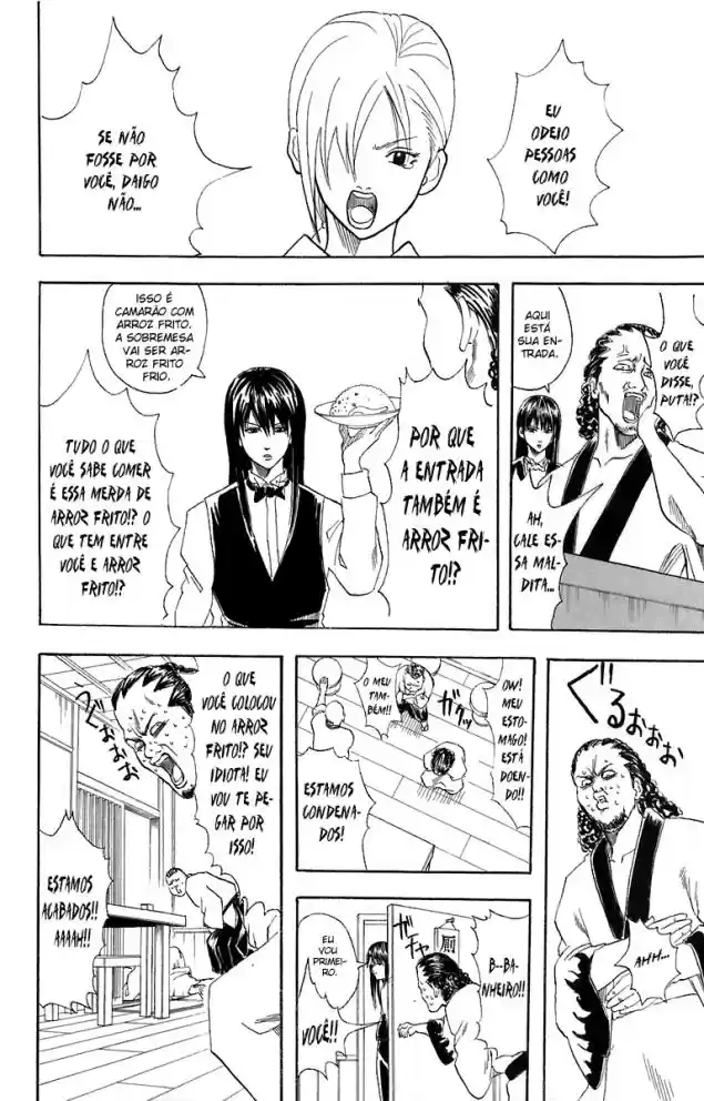 Read Gintama pt_BR Manga Online