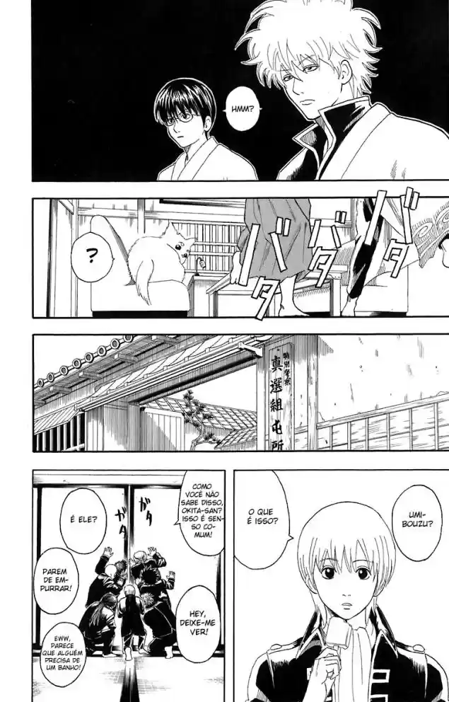 Read Gintama pt_BR Manga Online
