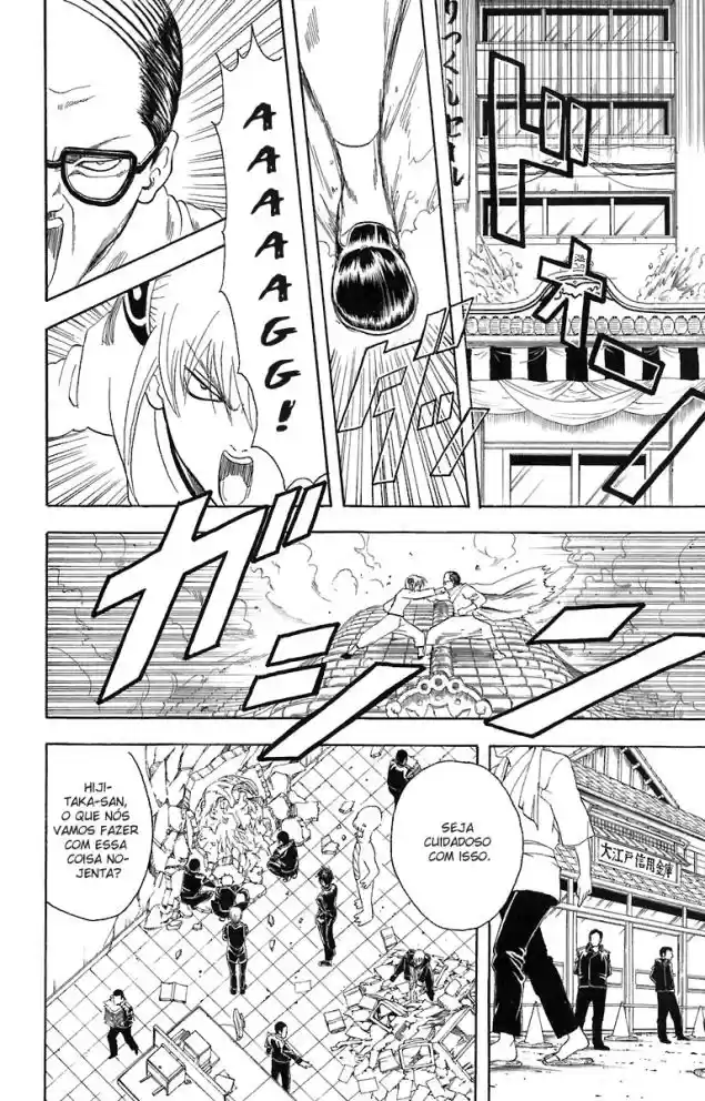 Read Gintama pt_BR Manga Online