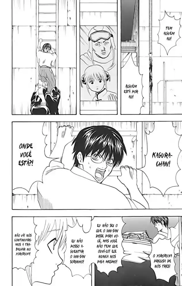 Read Gintama pt_BR Manga Online