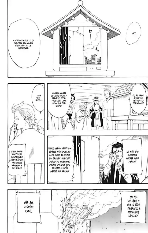 Read Gintama pt_BR Manga Online