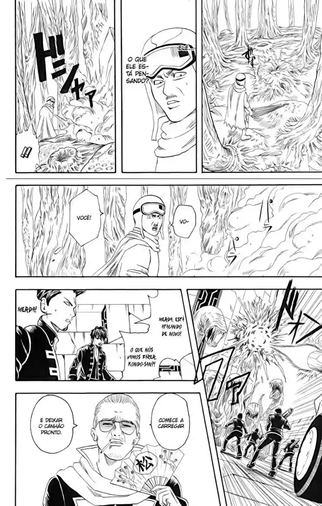 Read Gintama pt_BR Manga Online