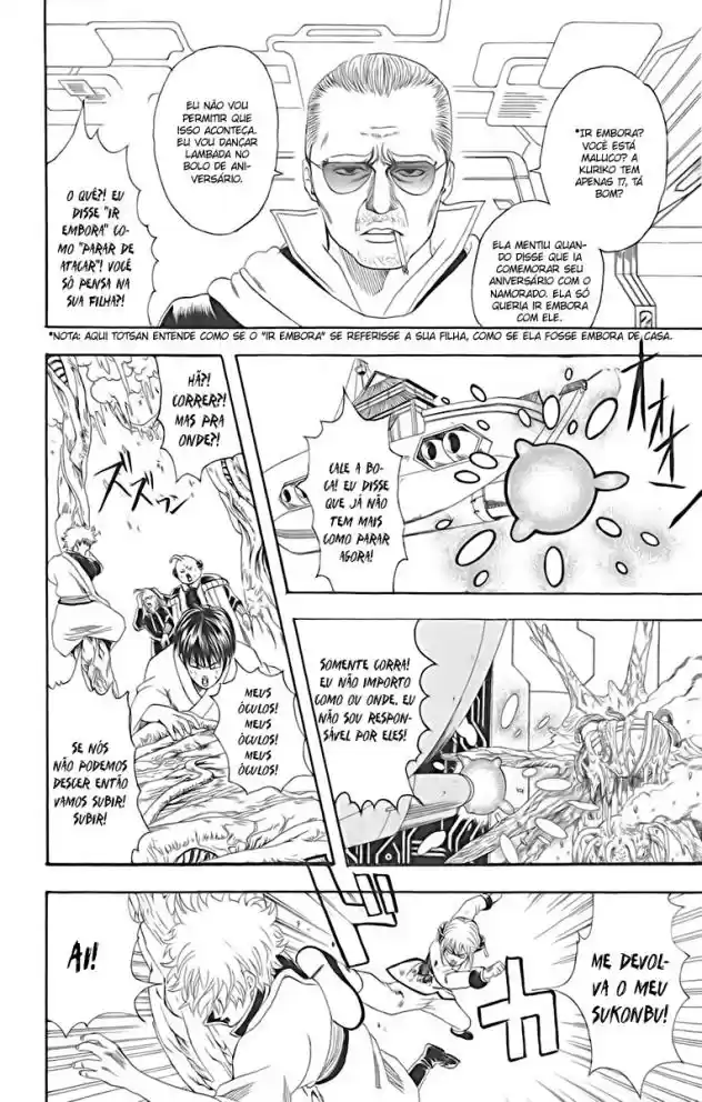 Read Gintama pt_BR Manga Online