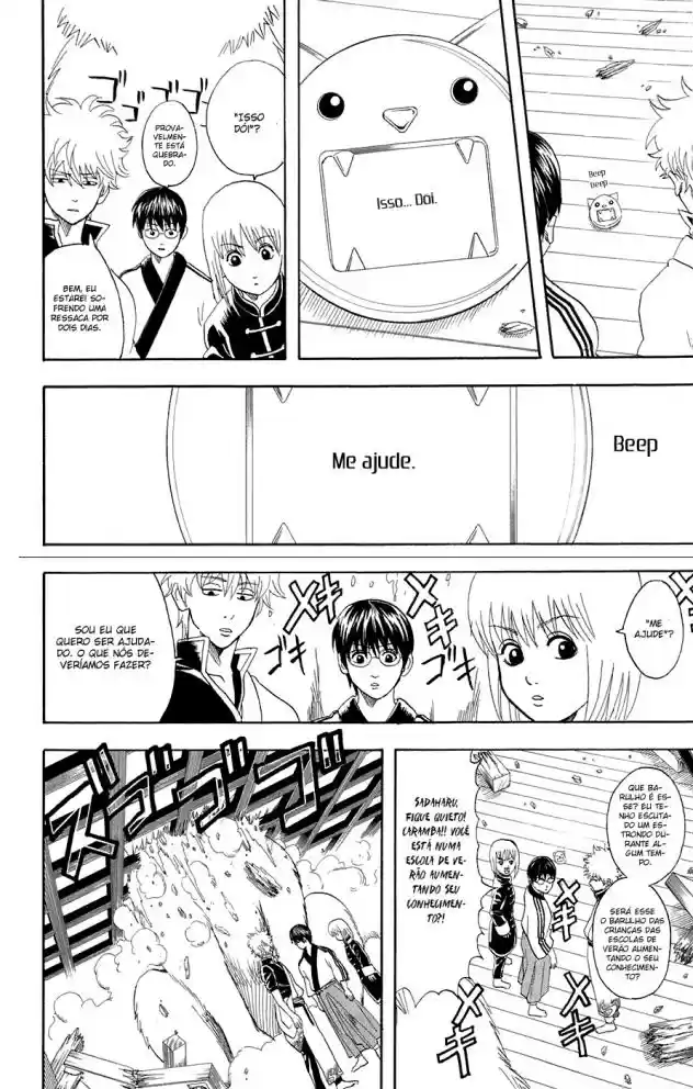 Read Gintama pt_BR Manga Online