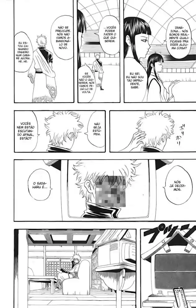 Read Gintama pt_BR Manga Online