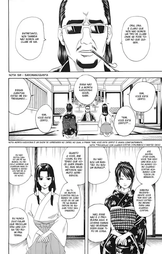 Read Gintama pt_BR Manga Online