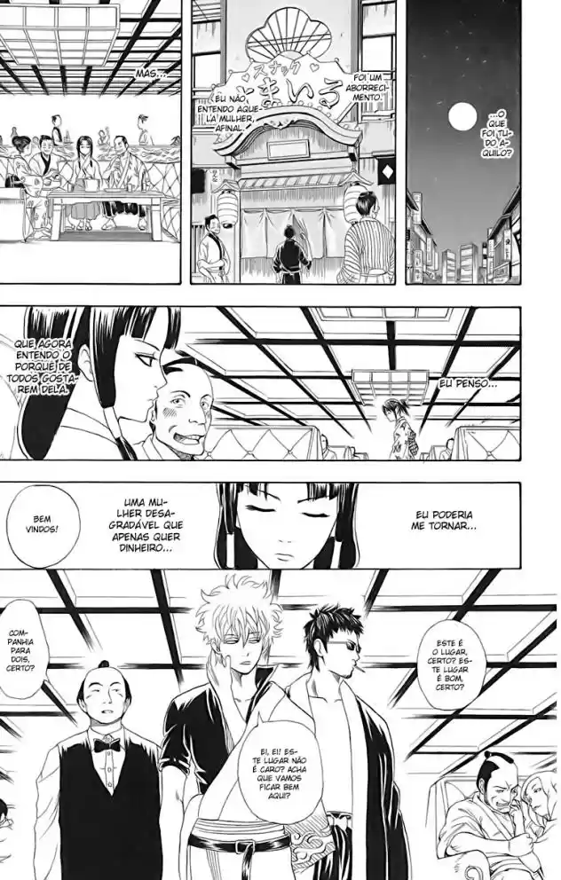 Read Gintama pt_BR Manga Online