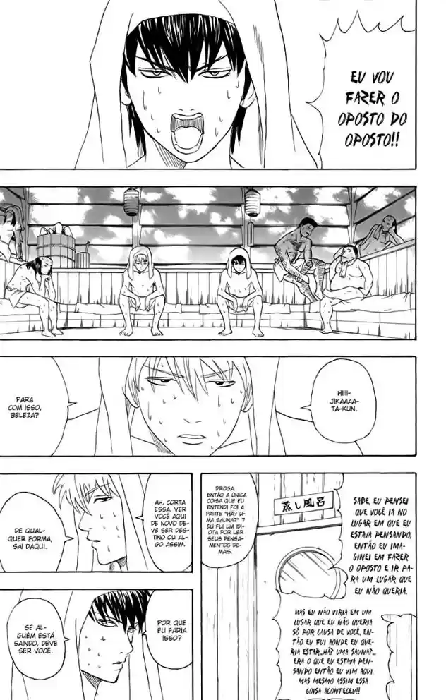Read Gintama pt_BR Manga Online
